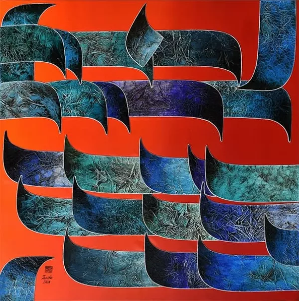Œuvre B + B, 2020. Collage, acrylique sur toile par Mahmoud Zendehroudi (Zende).