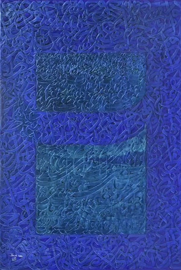 Œuvre Bleu de cobalt, 2024. Collage, acrylique sur toile par Mahmoud Zendehroudi (Zende).