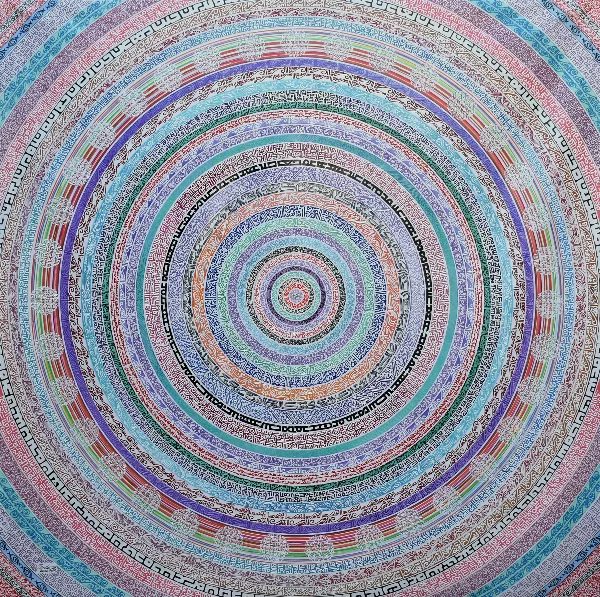 Œuvre Perfection, 2021. Collage, acrylique sur toile par Mahmoud Zendehroudi (Zende).