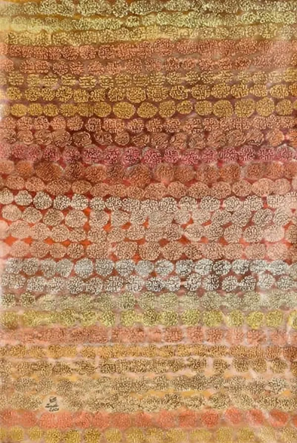 Œuvre Charme, 2026. Acrylique sur toile par Mahmoud Zendehroudi (Zende).