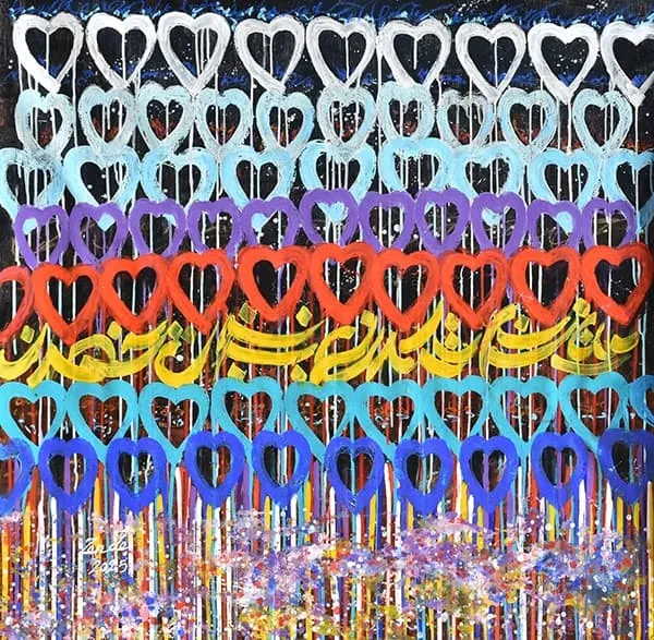 Œuvre Cœurs, 2025. Acrylique sur toile par Mahmoud Zendehroudi (Zende).