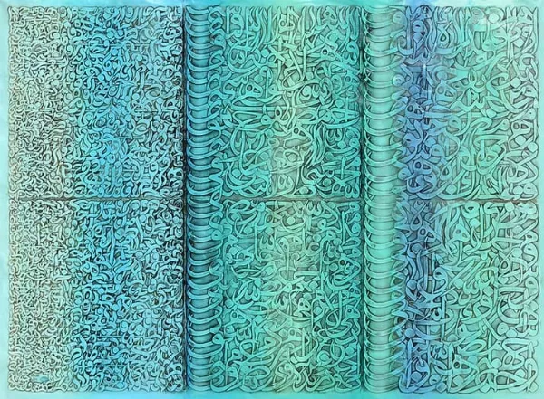 Œuvre Colonnade, 2014. Collage, acrylique sur toile par Mahmoud Zendehroudi (Zende).