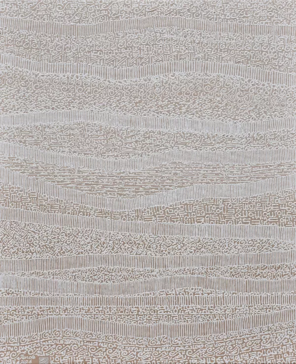 Œuvre Carré rouge, 2026. Acrylique sur toile par Mahmoud Zendehroudi (Zende).