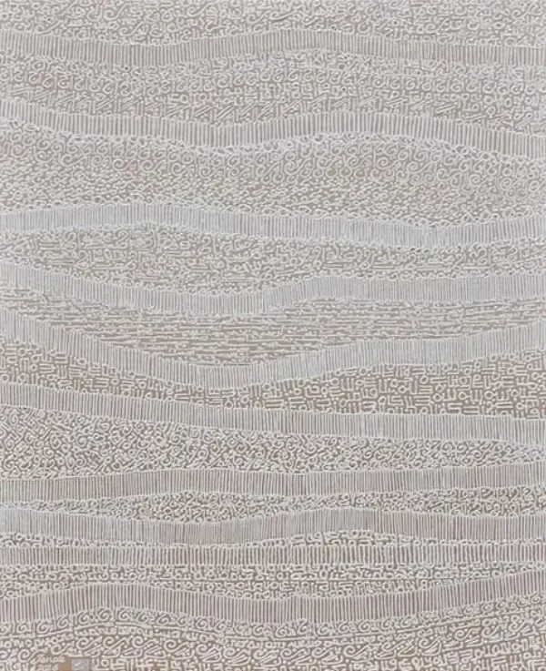 Œuvre Dentelle, 2026. Acrylique sur toile par Mahmoud Zendehroudi (Zende).