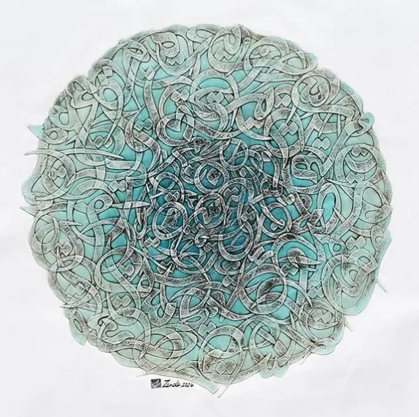 Œuvre Diamant, 2024. Collage, acrylique sur toile par Mahmoud Zendehroudi (Zende).