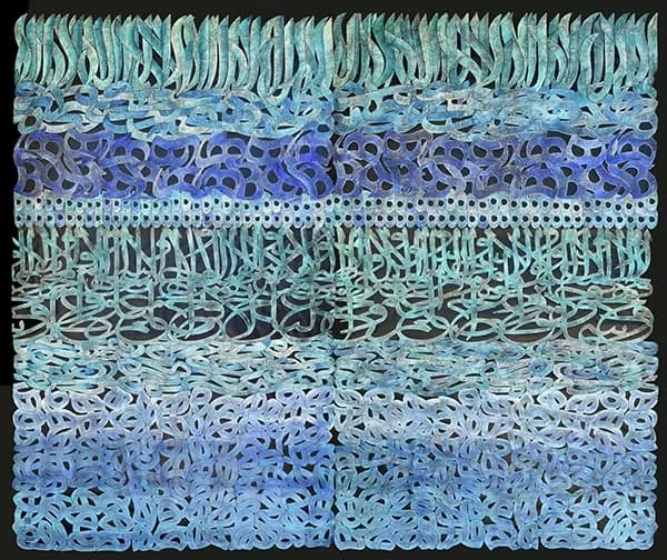 Œuvre Profondeur, 2020. Collage, acrylique sur toile par Mahmoud Zendehroudi (Zende).