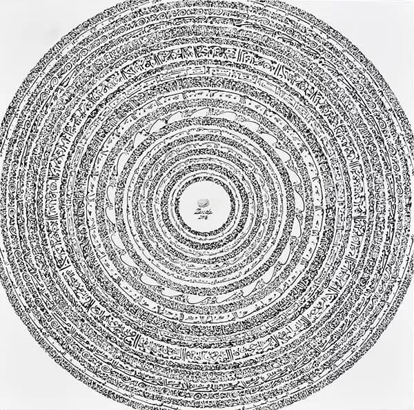 Œuvre Évolution, 2018. Acrylique sur toile par Mahmoud Zendehroudi (Zende).