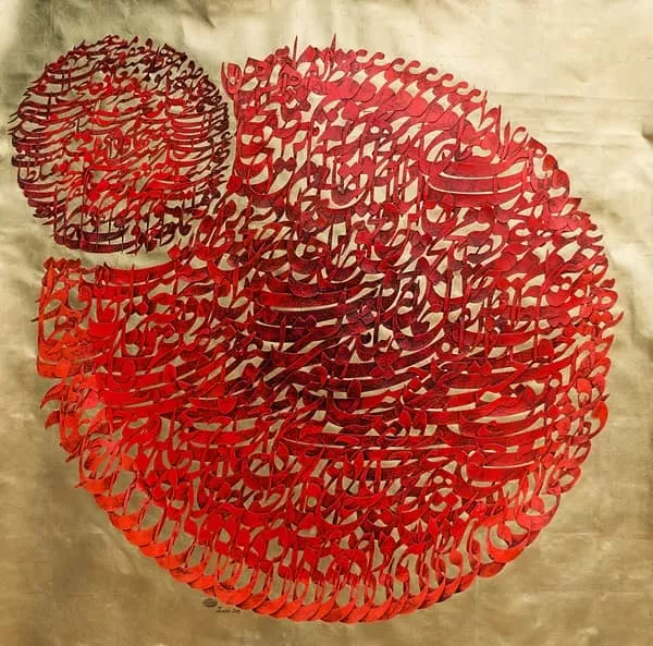 Œuvre Firmament, 2015. Collage, acrylique sur toile par Mahmoud Zendehroudi (Zende).