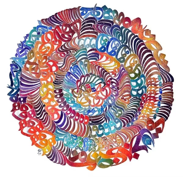 Œuvre H+O, 2015. Collage, acrylique sur toile par Mahmoud Zendehroudi (Zende).
