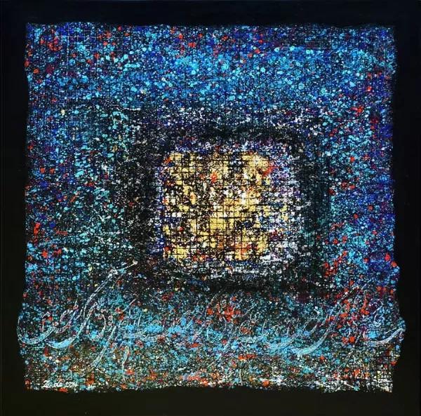 Œuvre Horizon, 2014. Acrylique sur toile par Mahmoud Zendehroudi (Zende).