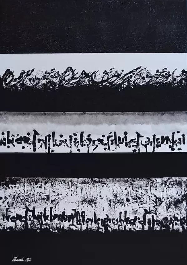 Œuvre Image, 2012. Acrylique sur toile par Mahmoud Zendehroudi (Zende).