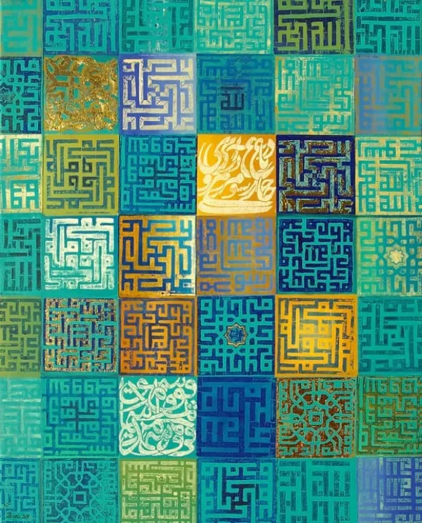 Œuvre Ispahan, 2011. Acrylique sur toile par Mahmoud Zendehroudi (Zende).