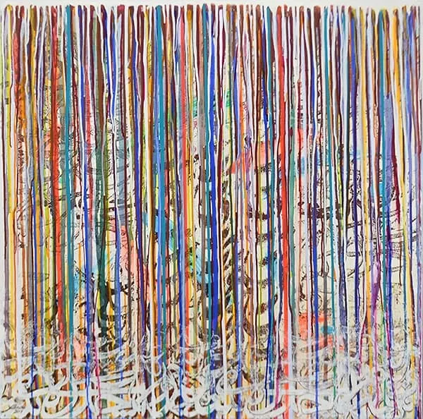 Œuvre Jungle, 2017. Acrylique sur toile par Mahmoud Zendehroudi (Zende).