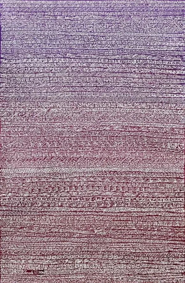 Œuvre Langages, 2026. Acrylique sur toile par Mahmoud Zendehroudi (Zende).