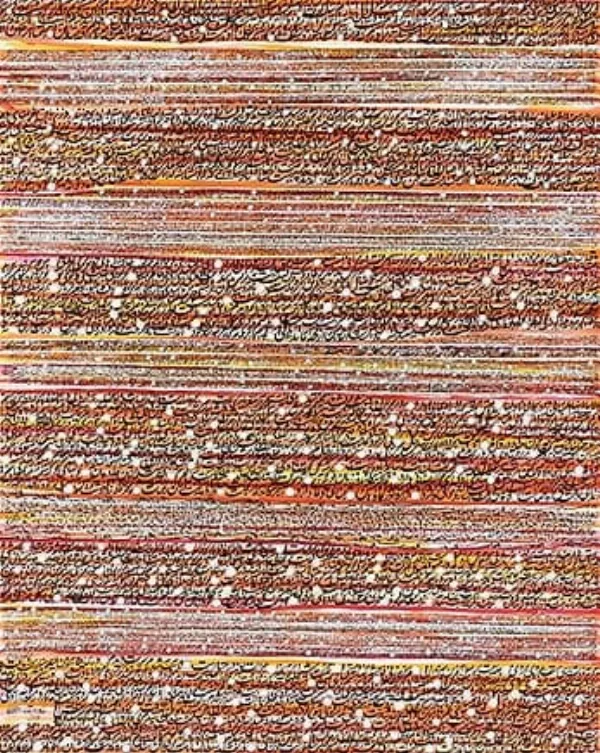 Œuvre Le feu de l'amour, 2019. Acrylique sur toile par Mahmoud Zendehroudi (Zende).