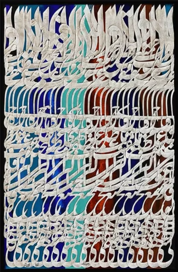 Œuvre Mouvement, 2022. Collage, acrylique sur toile par Mahmoud Zendehroudi (Zende).