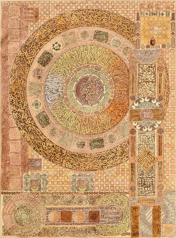 سقاخانه - Mahmoud Zendehroudi (Zende)