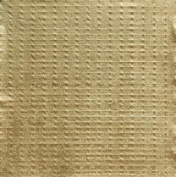 Œuvre Orfèvrerie, 2025. Acrylique sur toile par Mahmoud Zendehroudi (Zende).