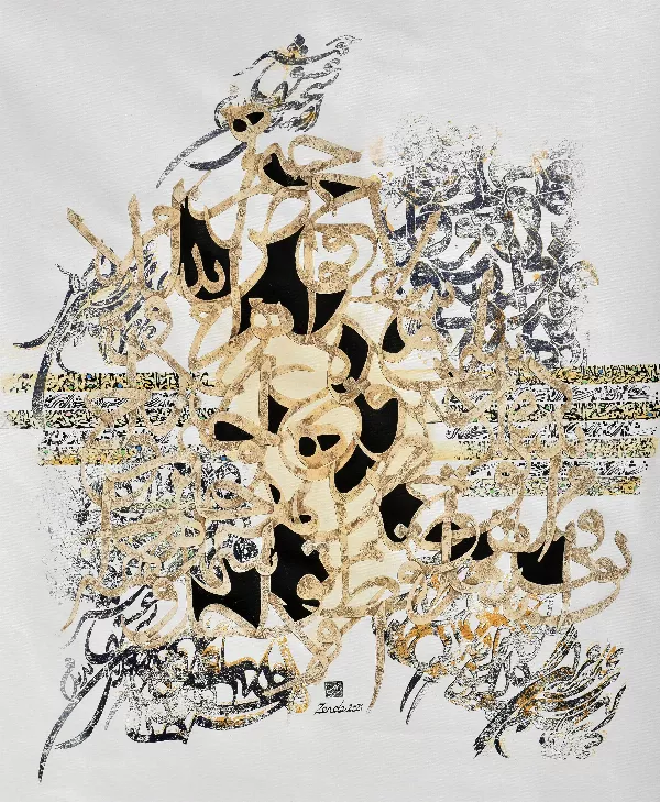 Œuvre Dentelle, 2026. acrylique sur toile par Mahmoud Zendehroudi (Zende).