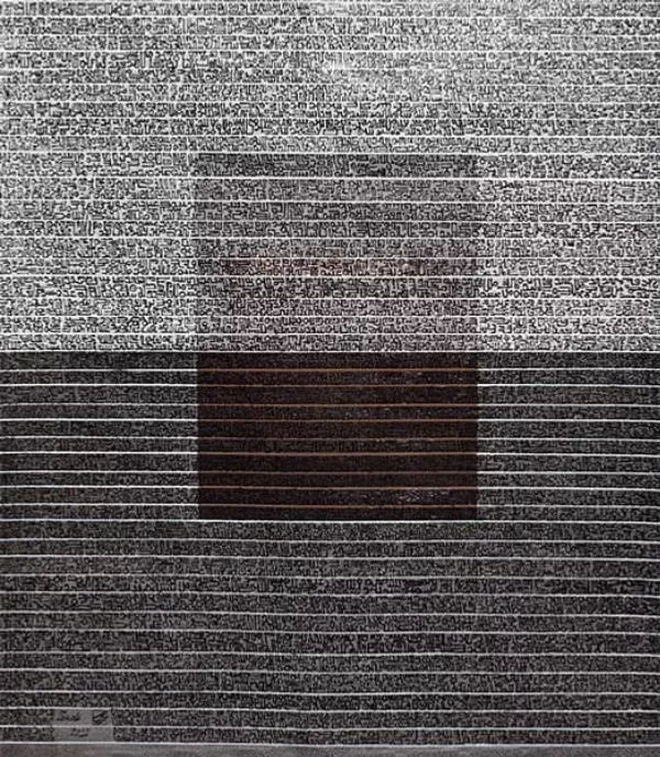 Œuvre Perspective, 2022. Acrylique sur toile par Mahmoud Zendehroudi (Zende).