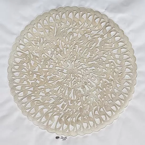 Œuvre Répétition, 2019. Collage, acrylique sur toile par Mahmoud Zendehroudi (Zende).