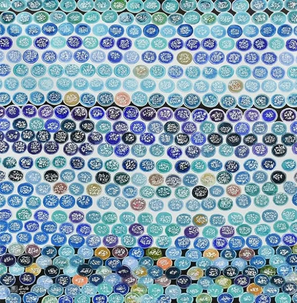 Œuvre Sans titre 23-1, 2023. Acrylique sur toile par Mahmoud Zendehroudi (Zende).