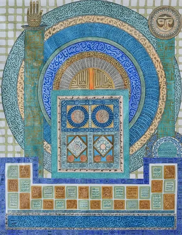 Œuvre Sans titre 24-1, 2024. Acrylique sur toile par Mahmoud Zendehroudi (Zende).