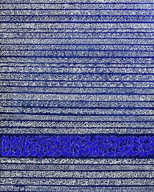 Œuvre Saphir, 2022. Collage, acrylique sur toile par Mahmoud Zendehroudi (Zende).
