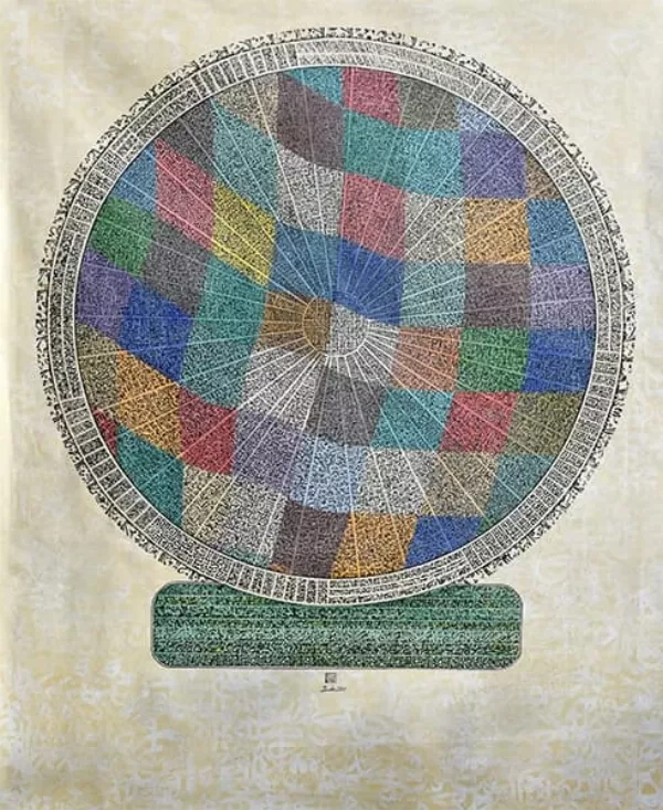 Œuvre Satellite, 2020. Acrylique sur toile par Mahmoud Zendehroudi (Zende).