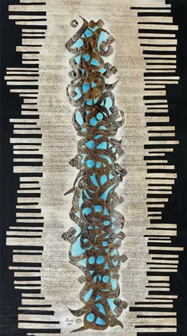 Œuvre Sonate, 2019. Collage, acrylique sur toile par Mahmoud Zendehroudi (Zende).