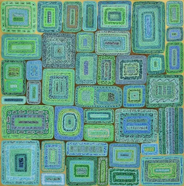 Œuvre Sophia 1, 2025. Acrylique sur toile par Mahmoud Zendehroudi (Zende).