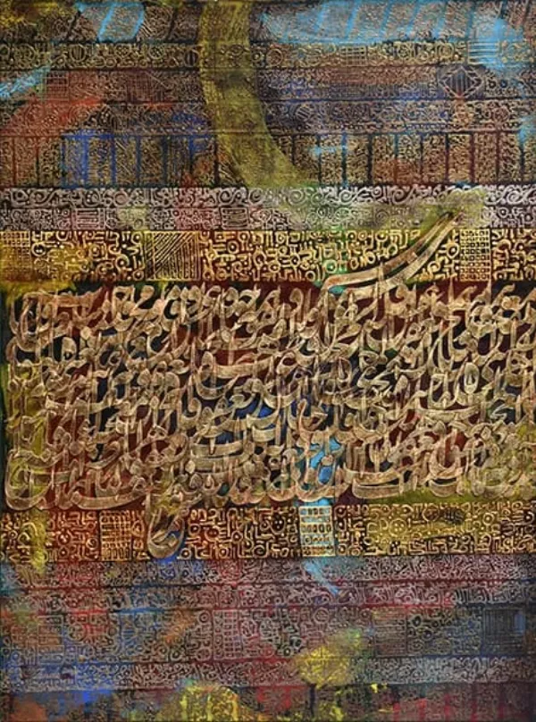 Œuvre Source, 2018. Collage, acrylique sur toile par Mahmoud Zendehroudi (Zende).