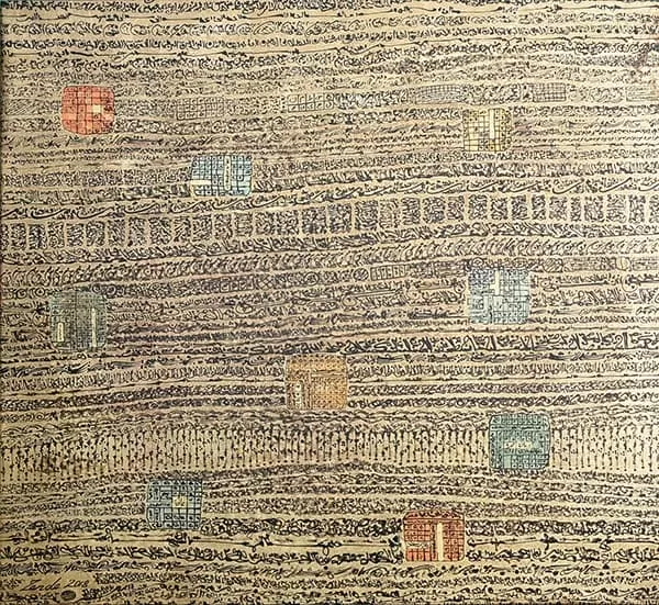 Œuvre Stries, 2018. Collage, acrylique sur toile, feuilles d'or par Mahmoud Zendehroudi (Zende).