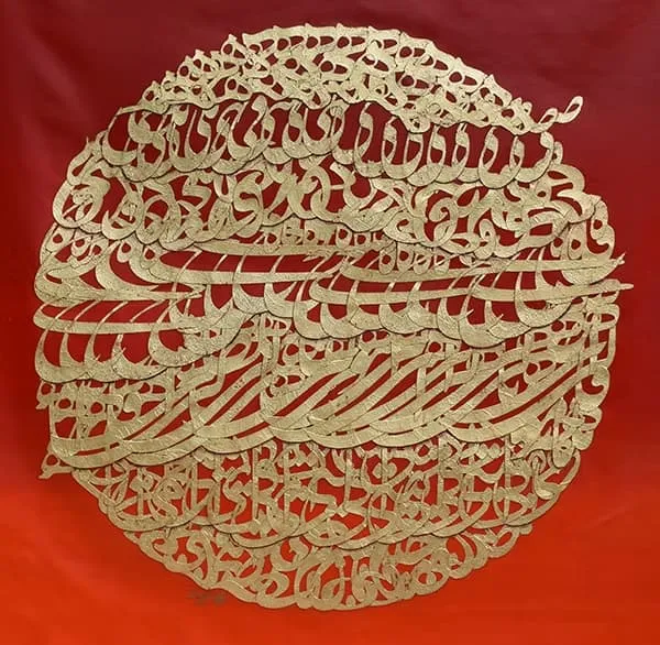 Œuvre Superpositions, 2022. Collage, acrylique sur toile par Mahmoud Zendehroudi (Zende).
