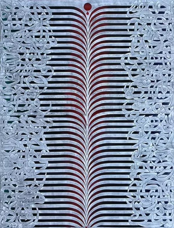 Œuvre Une goutte, 2011. Collage, acrylique sur toile par Mahmoud Zendehroudi (Zende).