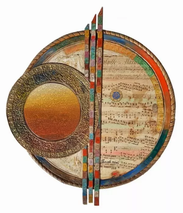 Œuvre Vibrations, 1995. Technique mixte sur bois par Mahmoud Zendehroudi (Zende).
