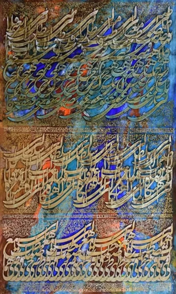 Œuvre Volcan, 2018. Collage, acrylique sur toile par Mahmoud Zendehroudi (Zende).