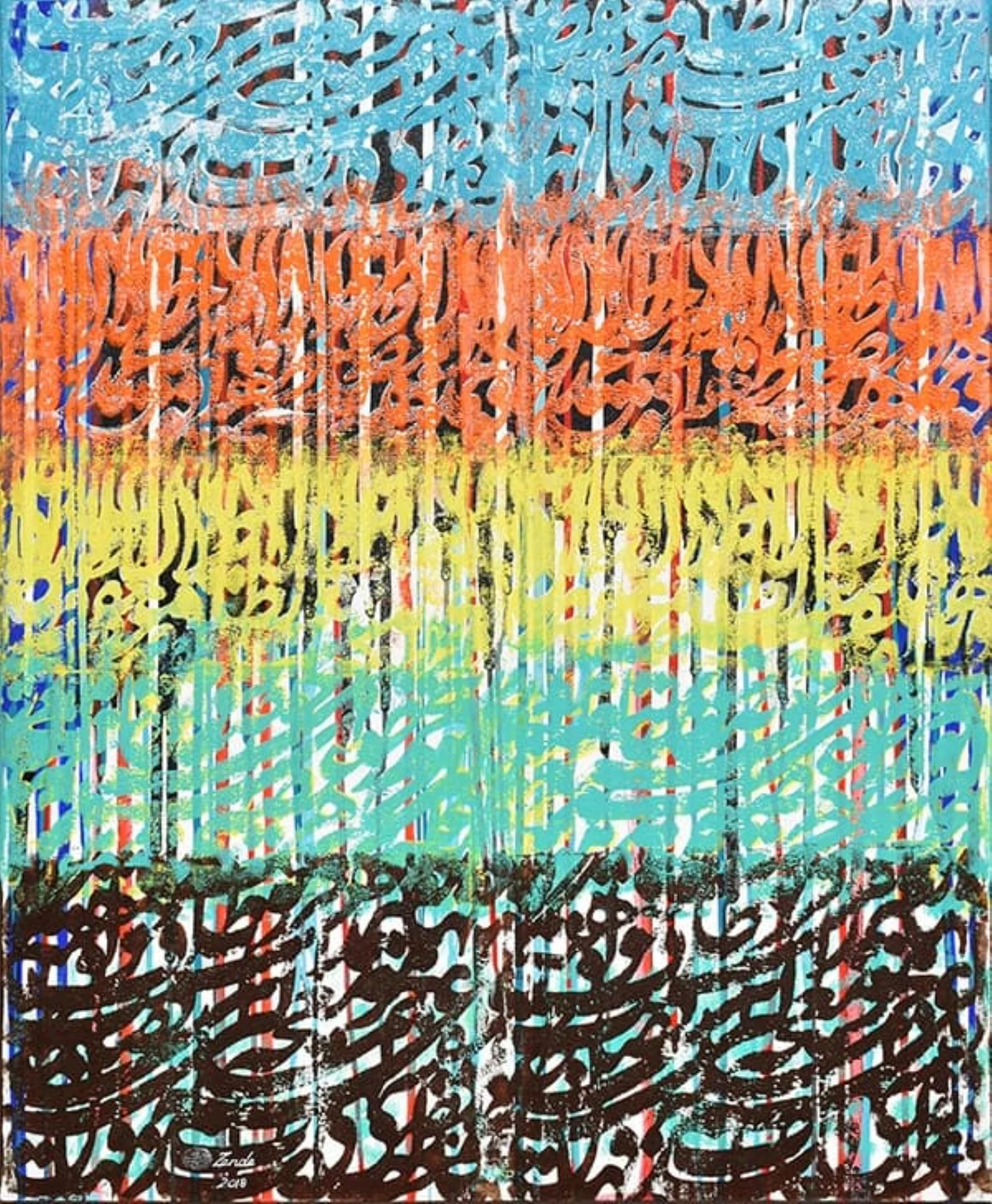 Tableau Champs fleuri (2018) de Mahmoud Zendehroudi (Zende), adjugé par Enchères Dame Marteau.