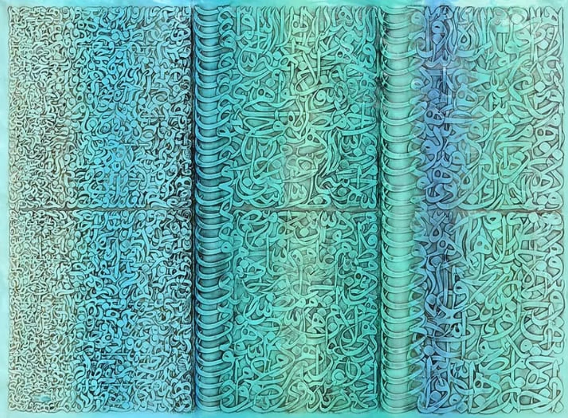 Tableau Colonnade (2015) de Mahmoud Zendehroudi (Zende), adjugé par Mutualart.