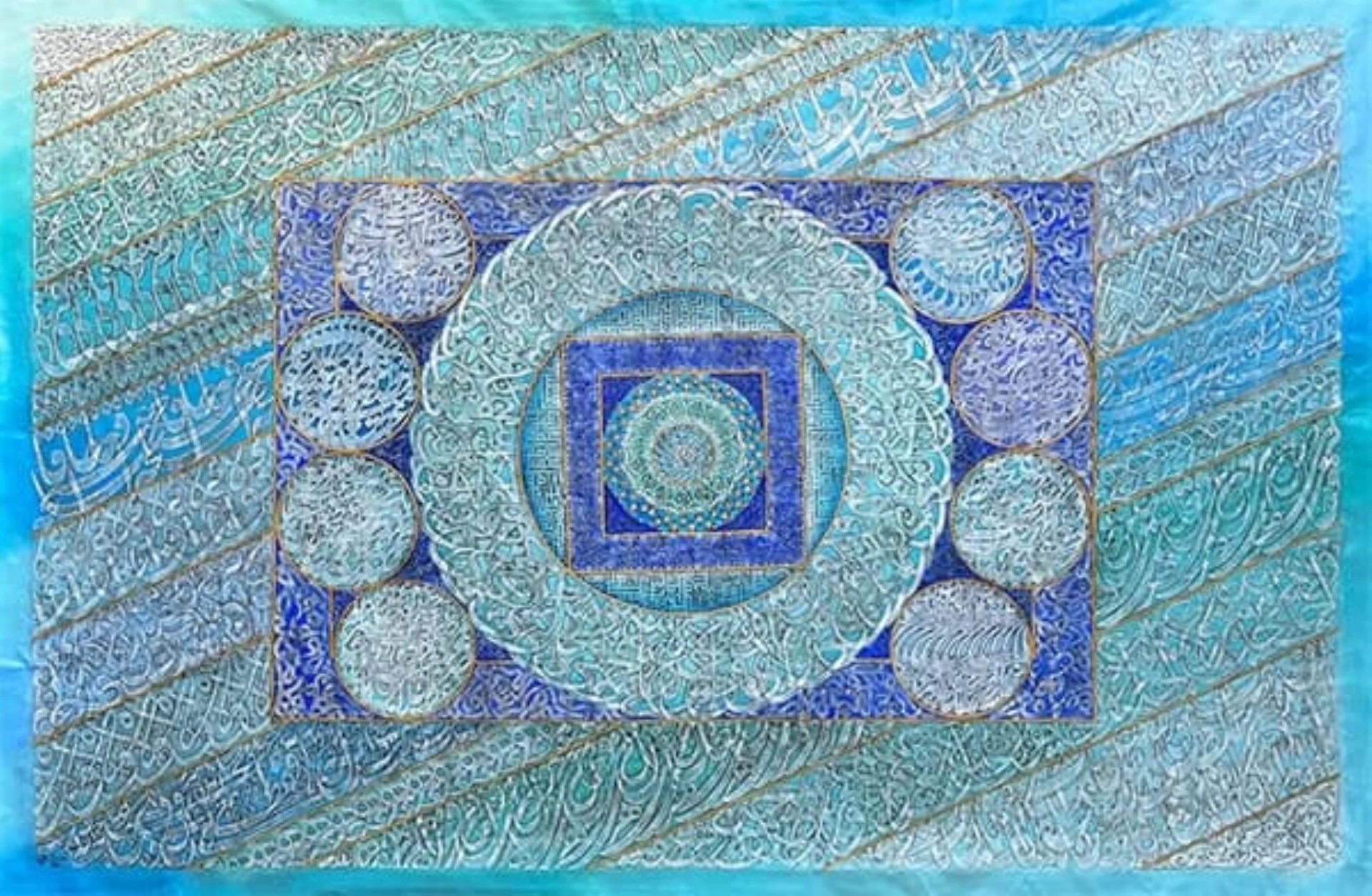 Tableau Mémoire (2018) de Mahmoud Zendehroudi (Zende), adjugé par Enchères de Téhéran.