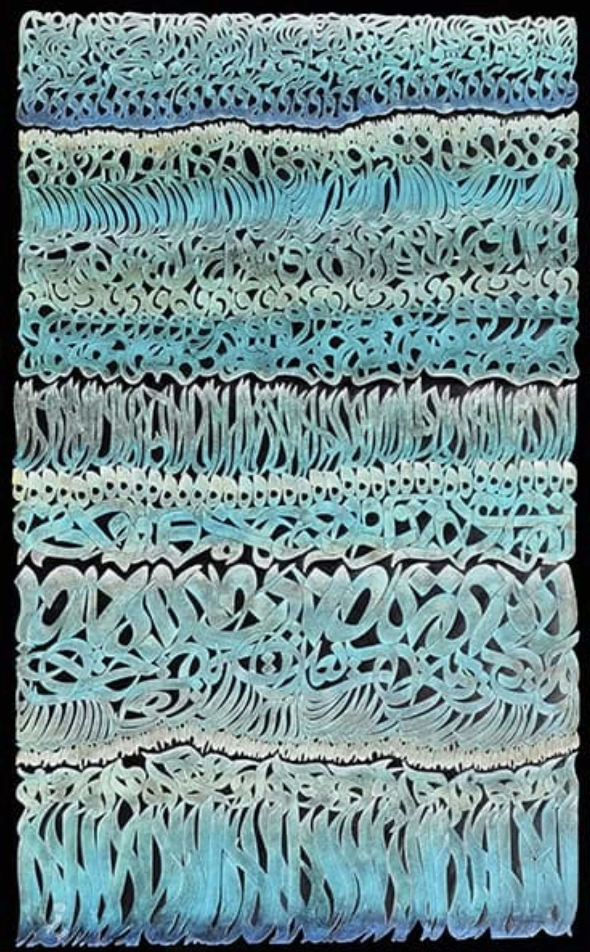 Tableau Rideau (2014) de Mahmoud Zendehroudi (Zende), adjugé par Enchères de Téhéran.