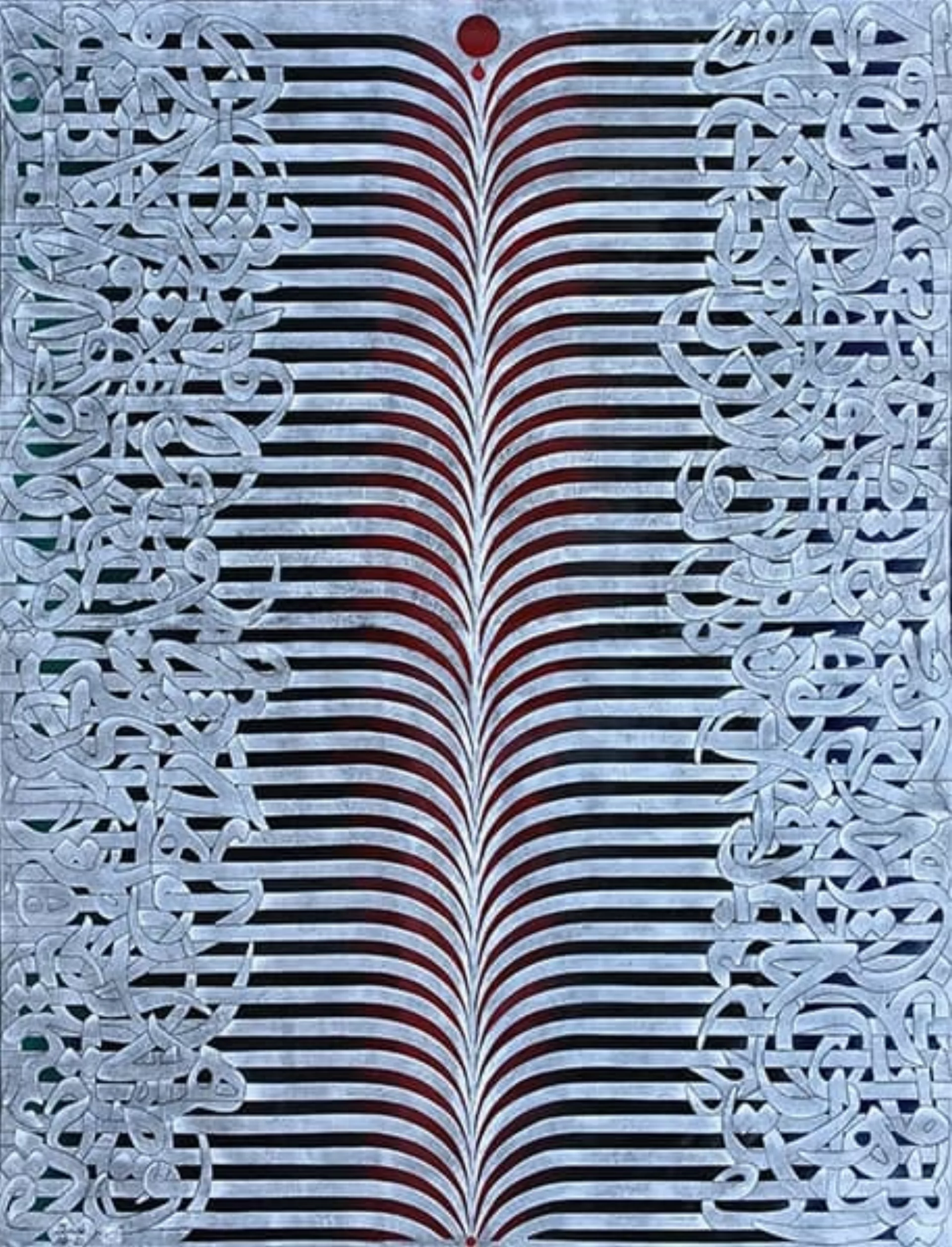 Tableau Une goutte (2021) de Mahmoud Zendehroudi (Zende), adjugé par Enchères de Téhéran.