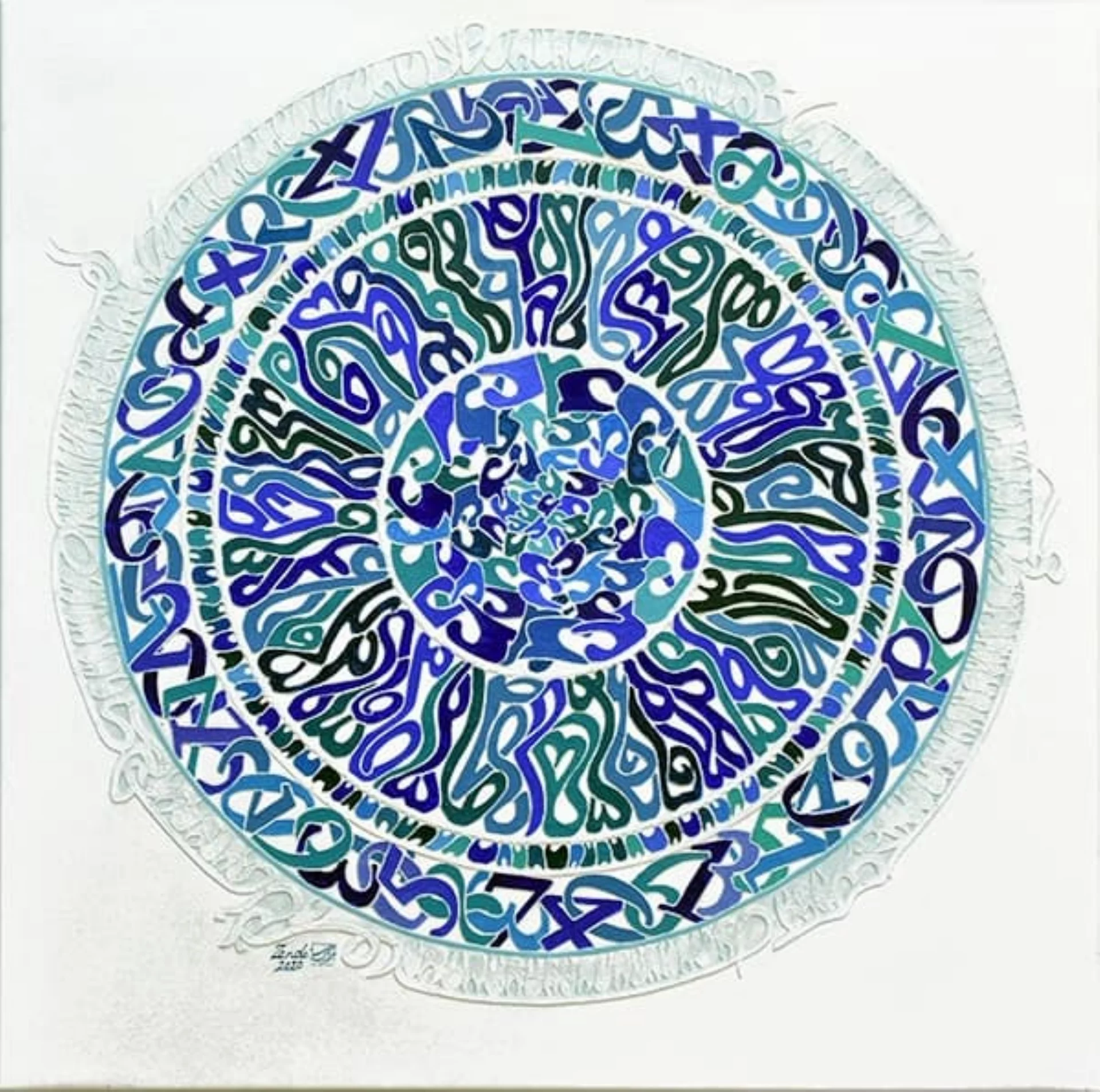 Tableau Vivant (2020) de Mahmoud Zendehroudi (Zende), adjugé par Enchères Dame Marteau.